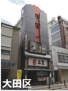 大田区焼肉店の建物